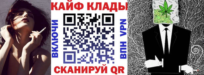 Виды наркоты Дивногорск MDMA ТГК ГАШ КОКАИН Мефедрон