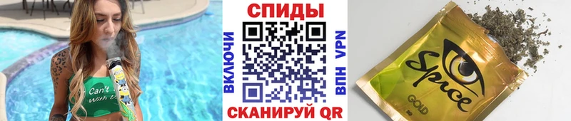 Бутират 99%  Дивногорск 