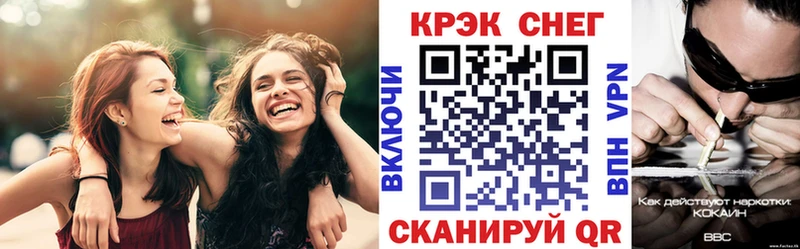 COCAIN Перу  ссылка на мегу маркетплейс  Дивногорск  сколько стоит 