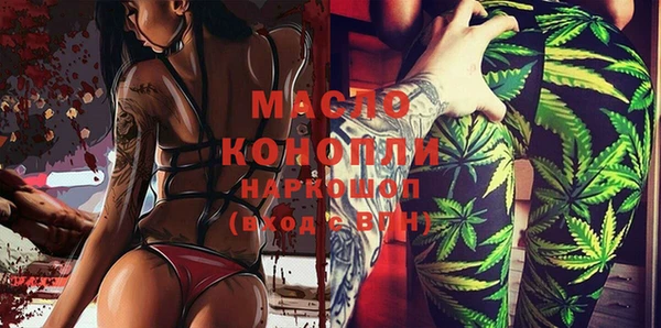 кокаин колумбия Бронницы