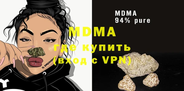 мет Верхнеуральск
