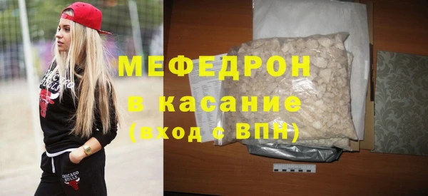 каннабис Бородино