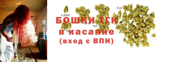 кокаин колумбия Бронницы