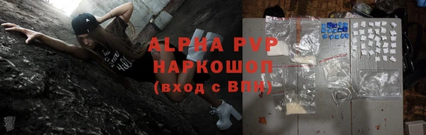 jwh Верея