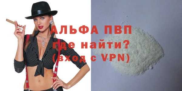 мет Верхнеуральск
