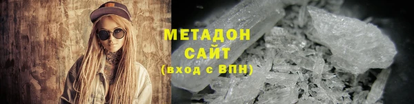 jwh Верея