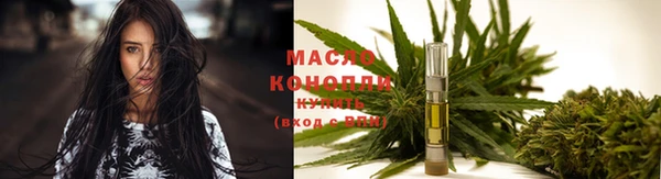 мет Верхнеуральск