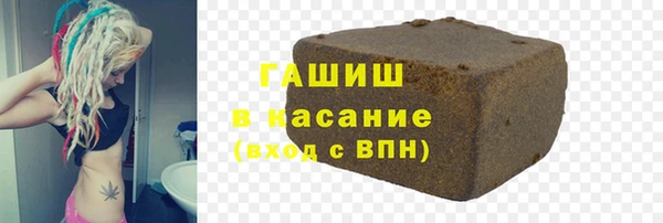 мет Верхнеуральск