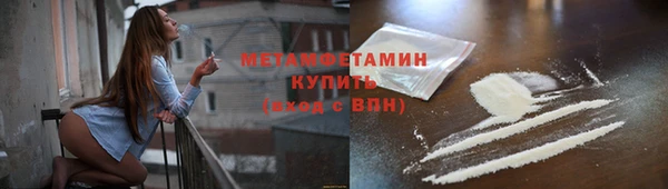 кокаин колумбия Бронницы