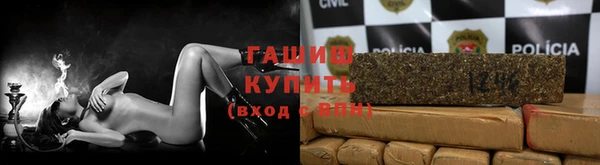 jwh Верея