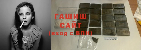 кокаин колумбия Бронницы