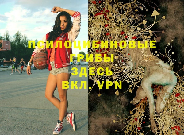 кокаин колумбия Бронницы
