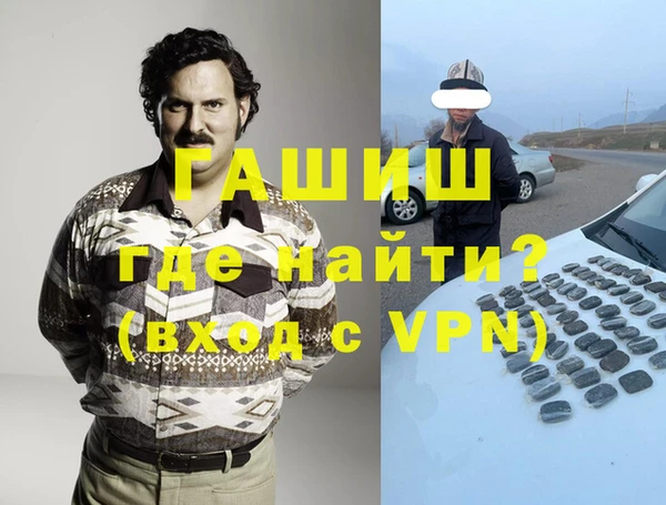 jwh Верея