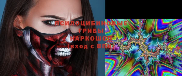 мет Верхнеуральск