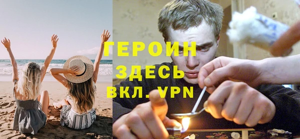меф Бугульма