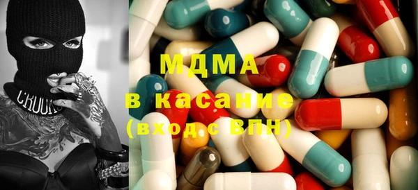 а пвп мука Богданович