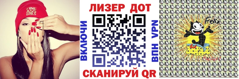 Марки NBOMe 1,8мг Дивногорск