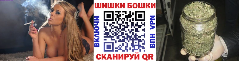 Марихуана THC 21%  Дивногорск 